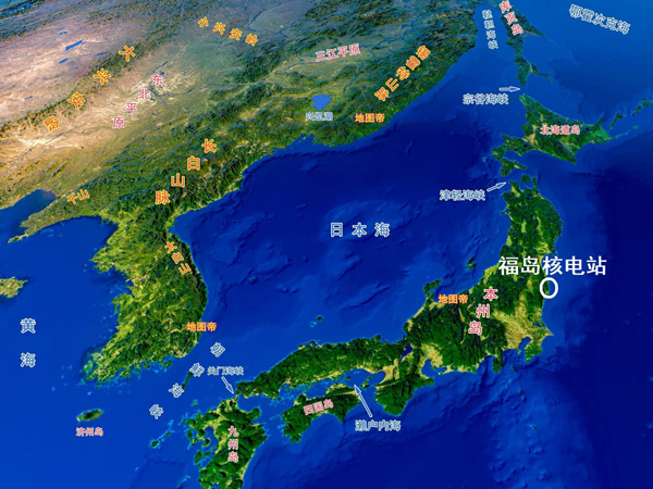 注意！核污染水與核廢水不是一碼事！